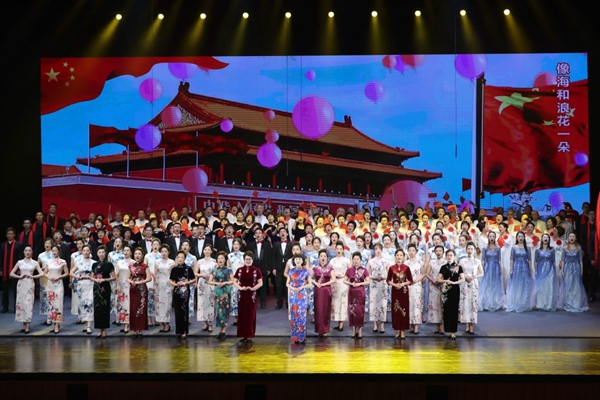 《中科院人風(fēng)采》